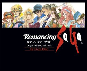 Romancing Sa・Ga Original Soundtrack Revival Disc【映像付サントラ／Blu-ray Disc Music】 [ブルーレイ・オーディオ]