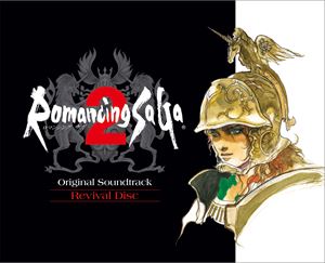 Romancing SaGa 2 Original Soundtrack Revival Disc【映像付サントラ／Blu-ray Disc Music】 [ブルーレイ・オーディオ]