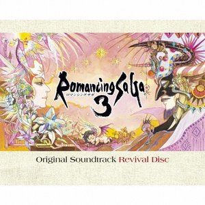 Romancing SaGa 3 Original Soundtrack Revival Disc【映像付サントラ／Blu-ray Disc Music】 [ブルーレイ・オーディオ]