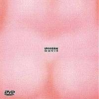 ユニコーン／MOVIE [DVD]