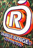 オレンジレンジ／ヴィデヲ・ラ・コンタクト [DVD]