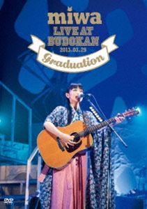miwa live at 武道館 〜卒業式〜 [DVD]