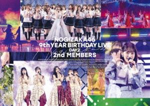 DAY2 2nd MEMBERS ʏ DVD