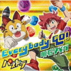 明石タイガ（CV：泊明日菜） / Everybody GO!（通常盤） [CD]