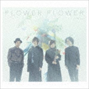 種別:CD 邦楽ロック/ソウル 発売日:2020/03/25 販売元:ソニー・ミュージックソリューションズ 登録日:2020/02/14 FLOWER FLOWER TARGET フラワーフラワー フ