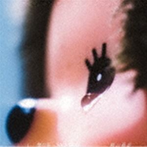 崎山蒼志 / i 触れる SAD UFO [CD]
