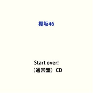 Start over!iʏՁjCD