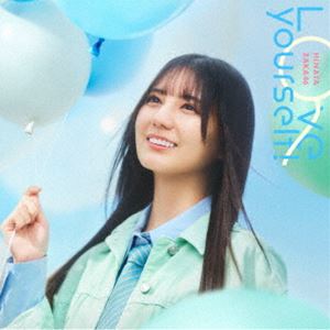日向坂46 / Love yourself!（TYPE-A／CD＋Blu-ray） (初回仕様) [CD]