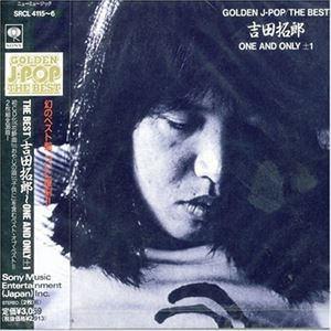 吉田拓郎 / GOLDEN J-POP／THE BES [CD]