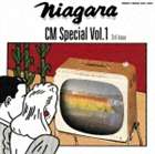 Niagara CM Stars / NIAGARA CM Special Vol.1 3rd Issue 30th Anniversary Edition [CD]