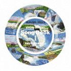 大瀧詠一 Song Book I 大瀧詠一 作品集 Vol.1（1980-1998）【CD】