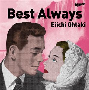 大滝詠一／Best Always（通常盤）【CD】