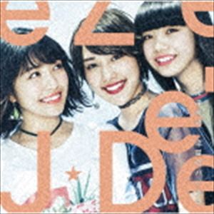 J☆Dee'Z / 未来飛行／流星のパノラマ（通常盤） [CD]