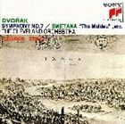 種別:CD クラシック交響曲 発売日:2000/08/02 販売元:ソニー・ミュージックソリューションズ 登録日:2007/06/19 ジョージ・セル セル ジョージ ドヴォルザーク・コウキョウキョク