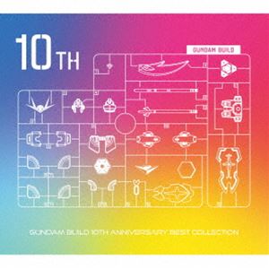 種別:CD アニメ・ゲーム国内アニメ音楽 発売日:2023/11/29 販売元:ソニー・ミュージックソリューションズ 登録日:2023/09/19 （V.A.） ガンダムビルドシリーズ 10シュウネン