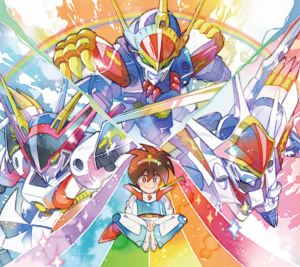 『魔神英雄伝ワタル』『魔神英雄伝ワタル2』コンプリート・サウンドトラック [CD]