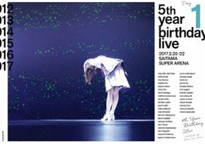 乃木坂46／5th YEAR BIRTHDAY LIVE 2017.2.20-22 SAITAMA SUPER ARENA Day1 [Blu-ray]