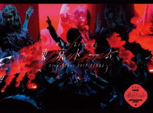 欅坂46 LIVE at 東京ドーム ～ARENA TOUR 2019 FINAL～（初回生産限定盤） 【Blu-ray】