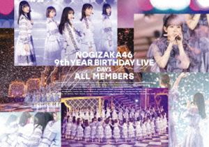 DAY1 ALL MEMBERS ʏ Blu-ray