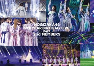 DAY2 2nd MEMBERS ʏ Blu-ray