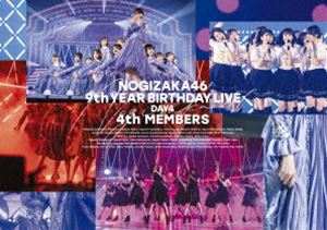 DAY4 4th MEMBERS 通常盤 Blu-ray