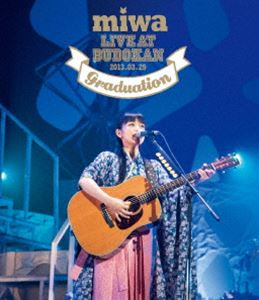 miwa live at 武道館 〜卒業式〜 [Blu-ray]