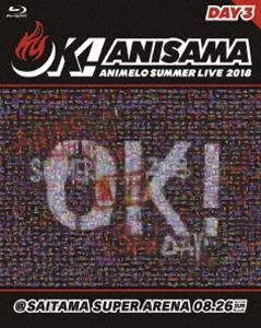 Animelo Summer Live 2018