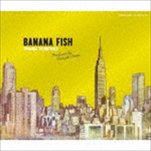 大沢伸一（音楽） / BANANA FISH ORIGINAL SOUNDTRACK [CD]