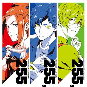 種別:CD アニメ・ゲーム国内アニメ音楽 発売日:2022/02/23 販売元:ソニー・ミュージックソリューションズ 登録日:2021/12/24 蒼生シュウタ（cv.榎木淳弥） 朱城ラン（cv.内田