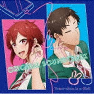 横山克（音楽） / トモちゃんは女の子! Original Soundtrack [CD]