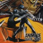 Les Freres / Anime de Quatre-Mains -アニメ・ド・キャトルマン- [CD]
