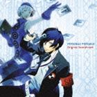 (ゲーム・ミュージック) ペルソナ3ポータブル オリジナル・サウンドトラック [CD]