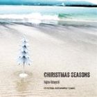 Christmas Season [CD]