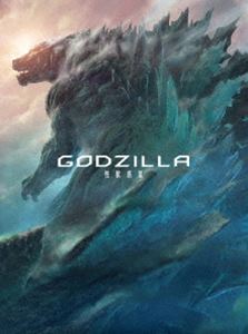 GODZILLA 怪獣惑星 Blu-ray コレクターズ・エディション [Blu-ray]