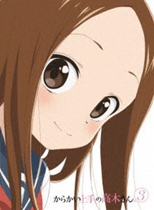 種別:Blu-ray アニメテレビアニメ 発売日:2022/03/16 販売元:東宝（TOHO） 登録日:2022/01/07 高橋李依 赤城博昭 カラカイジョウズノタカギサン3ボリューム1 TBS系
