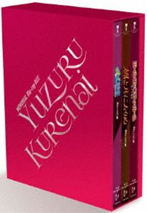 MEMORIAL Blu-ray BOX 「YUZURU KURENAI」 [Blu-ray]