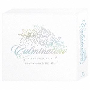 [送料無料] 柚香光 / Culmination Rei YUZUKA-history of songs in 2012〜2023- [CD]
