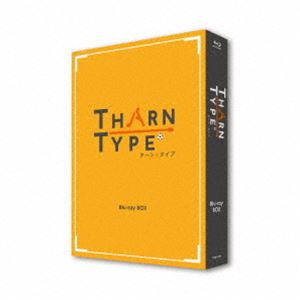 TharnType／ターン×タイプ