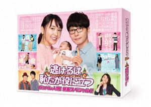 おすすめ予約 新作タイトル ぐるぐる王国 Aupay店