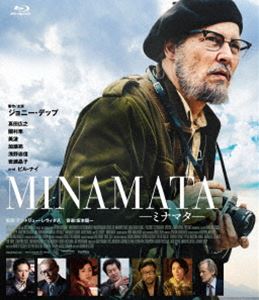 MINAMATA-ミナマタ- Blu-ray [Blu-ray]