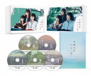 日曜の夜ぐらいは... Blu-ray Box