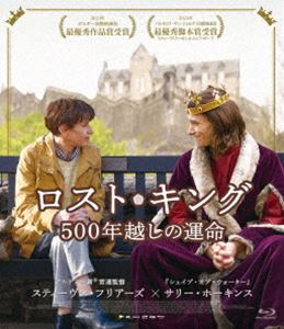 ロスト・キング 500年越しの運命 Blu-ray [Blu-ray]