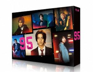 95 Blu-ray BOX