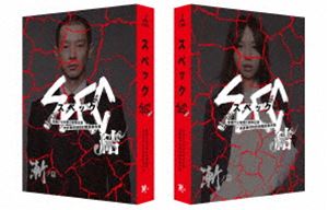 種別:Blu-ray 邦画ドラマ全般 発売日:2014/06/27 販売元:TCエンタテインメント 登録日:2014/03/17 戸田恵梨香 堤幸彦 特典:当麻 フィギュアストラップ／「SPEC〜結〜