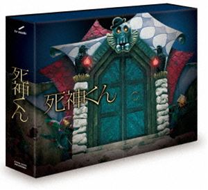 死神くん