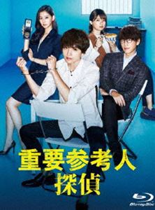 種別:Blu-ray 国内TVドラマ全般 発売日:2018/06/06 販売元:TCエンタテインメント 登録日:2017/12/11 玉森裕太 特典:初回特典（初回生産分のみ特典）／特典ディスク【Bl