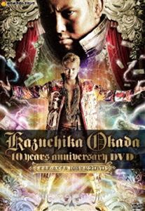 オカダ・カズチカ 10 Years Anniversary DVD [DVD]