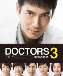 DOCTORS シリーズ