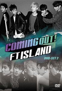 Coming Out!FTISLAND DVD-SET2 [DVD]