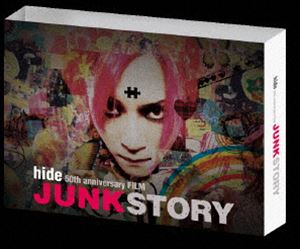 hide 50th anniversary FILM「JUNK STORY」 [DVD]
